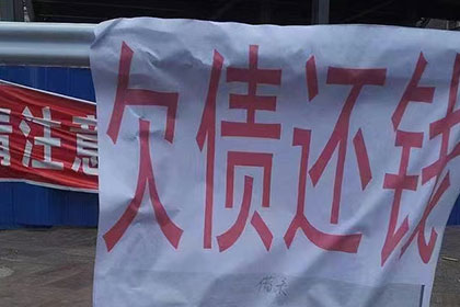 余杭收债公司:诉讼时效：案件何时丧失追诉权